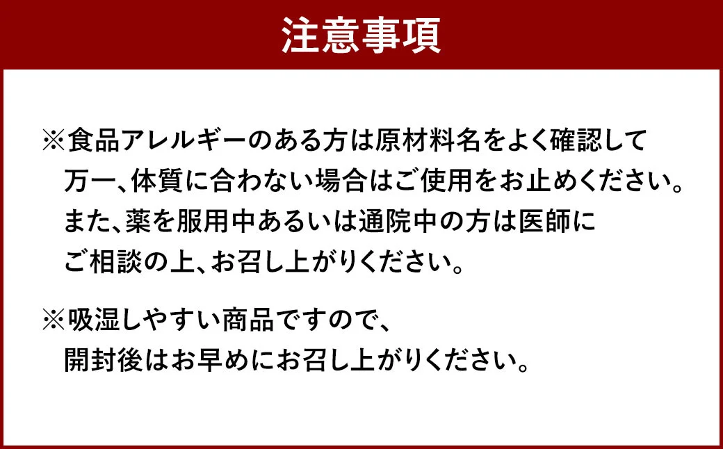 食べる青汁 フレッツブプレミアム 30日分 青汁