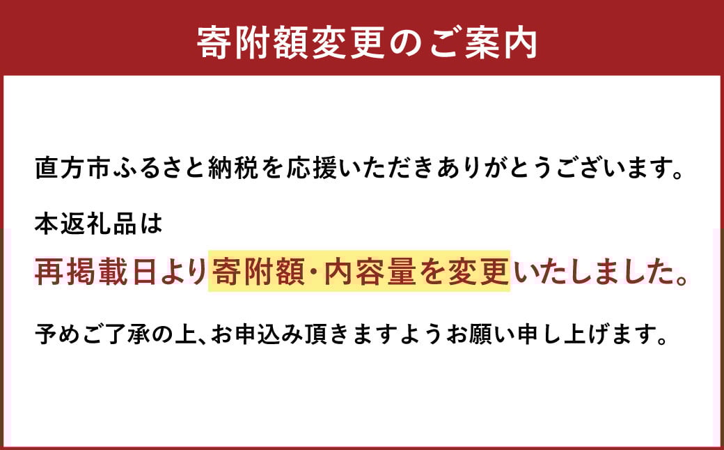 もち吉 餅のおまつり 8枚×5箱 計40枚 化粧箱 せんべい