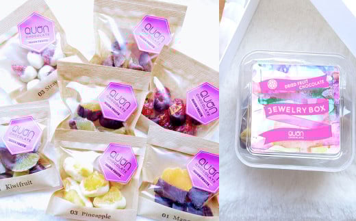 久遠チョコレート QUONギフトBOX(白) ジュエリーボックス付