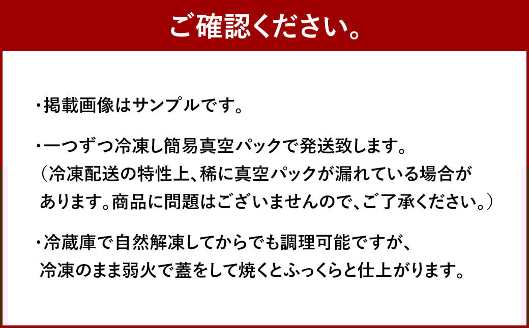 お肉屋さんの 手ごね 特上ハンバーグ 博多和牛入り 140g×10個