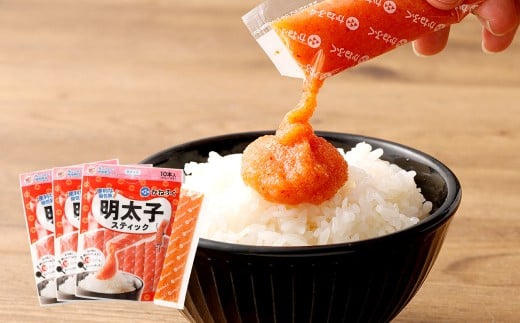 明太子スティック 30g×30本