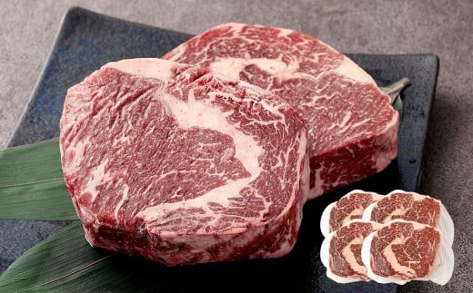 牛レンガステーキ（ロース） 400g×4