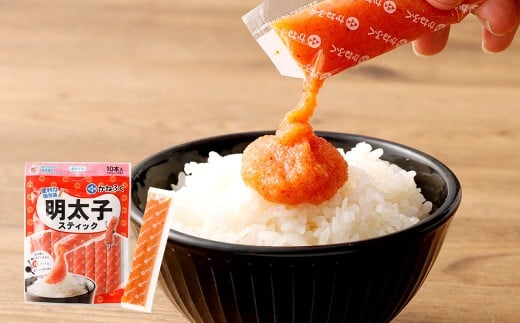 明太子スティック 30g×10本