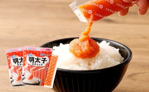 明太子スティック 30g×20本