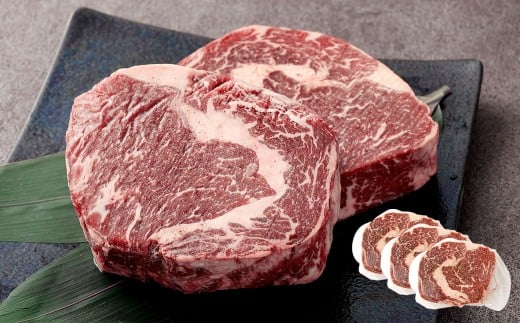 牛レンガステーキ（ロース） 400g×3