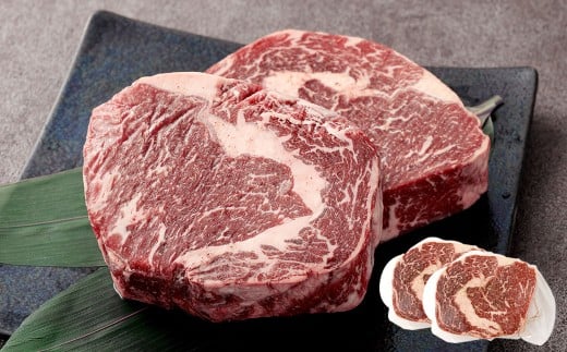 牛レンガステーキ（ロース） 400g×2