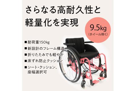 【S3-002】折畳み式アルミニウム合金削り出しフレーム車椅子 FA02
