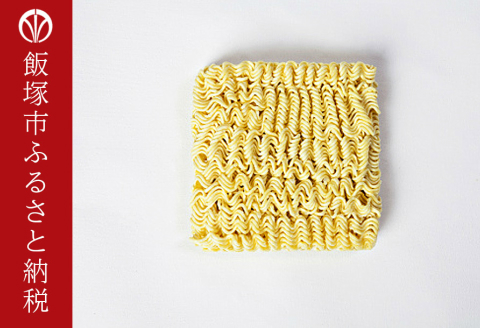 【A5-298】合計30個　屋台ラーメンとんこつ味 5食入パック×6