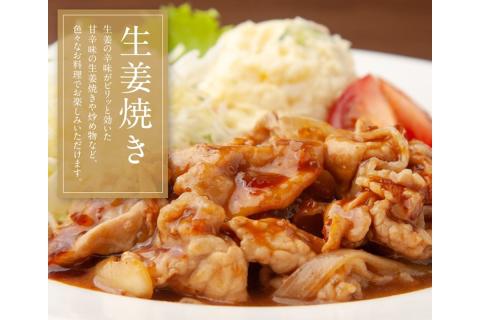 【A5-404】乳豚まんぞくセット(切り落とし・ミンチ計2kg)