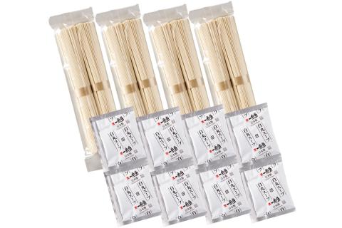 【A2-117】ラー麦使用「一風堂」とんこつラーメン 白丸(8食)