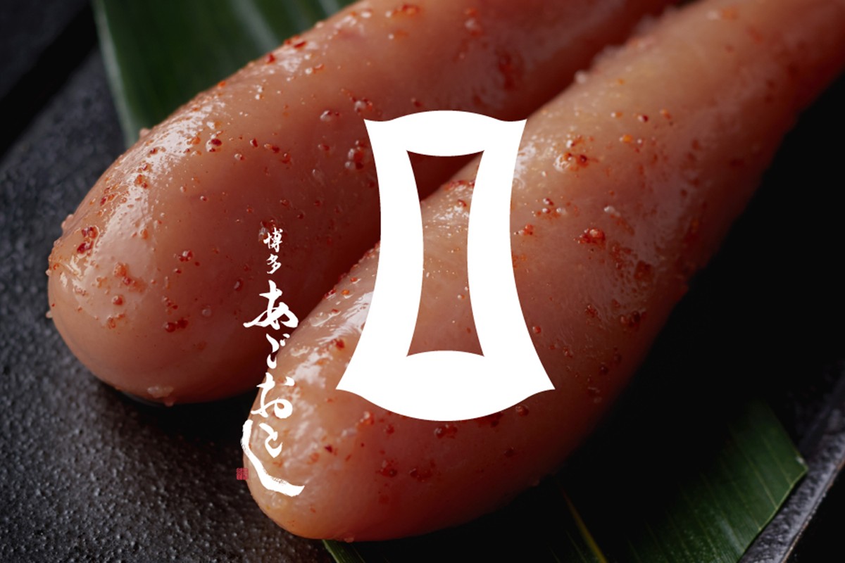 【B5-054】あごおとし無着色明太子 1200g