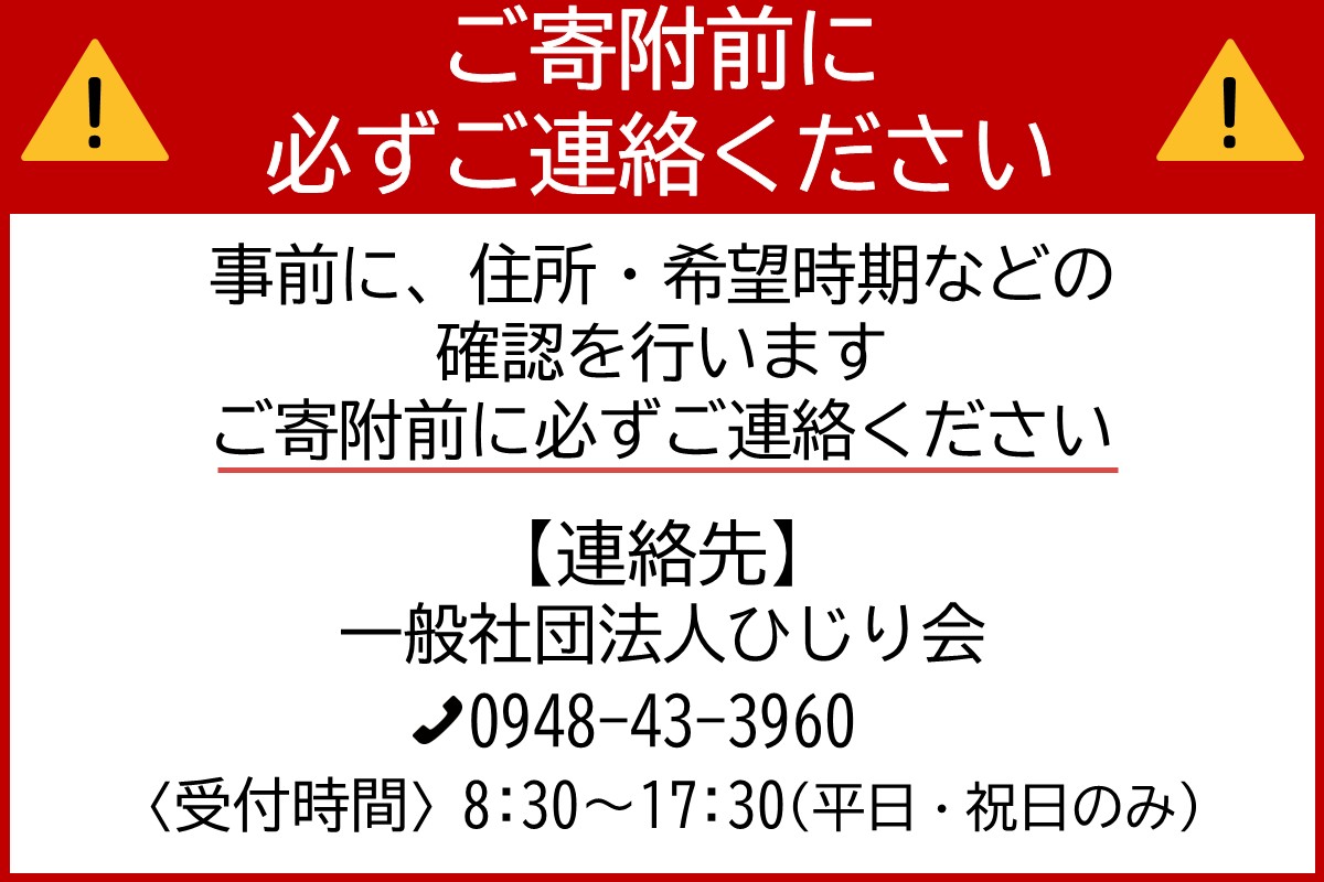 【E-100】お墓掃除代行サービス ※要事前連絡※
