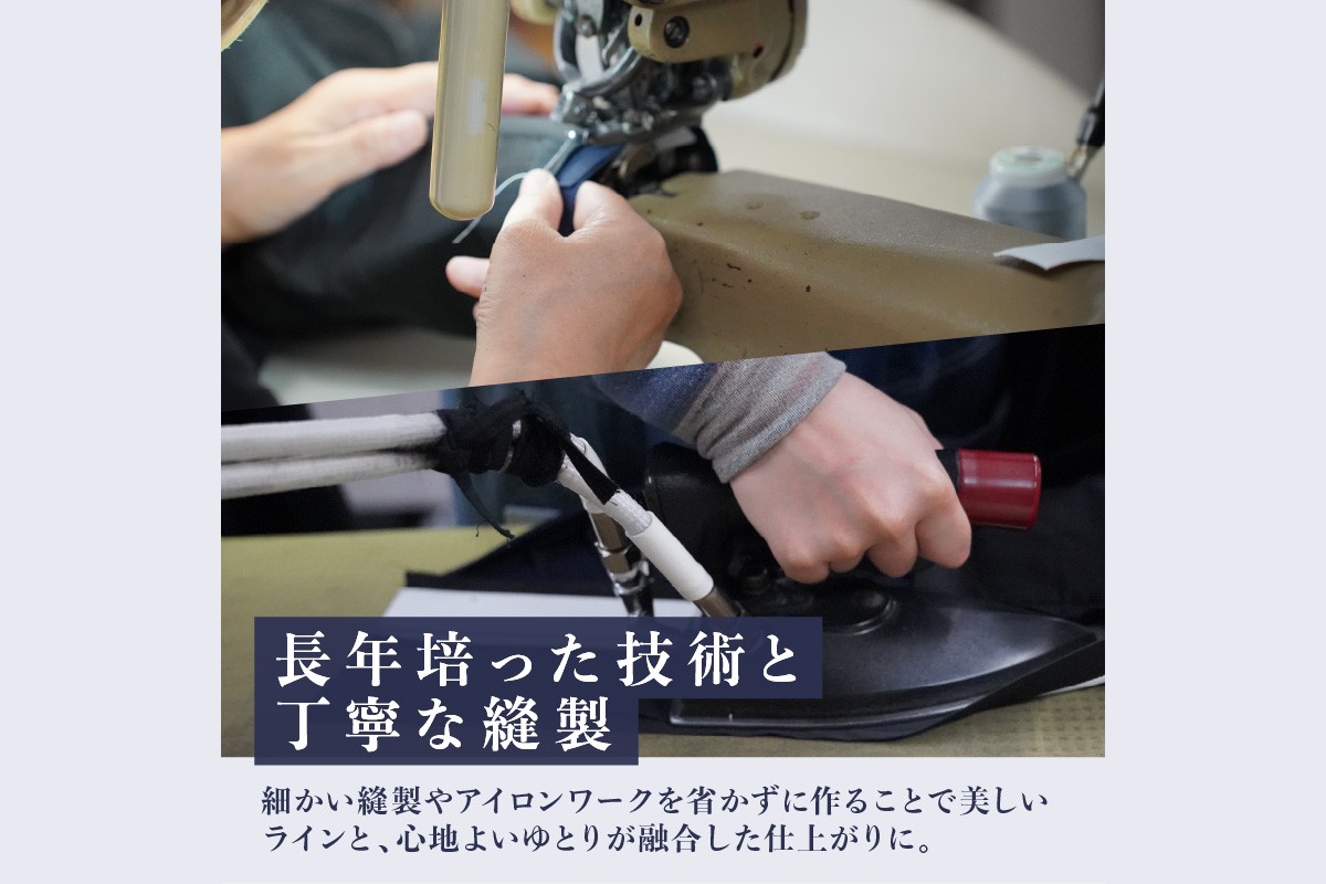 【J1-007】サルトリアプロメッサ　オーダーパンツ仕立券K