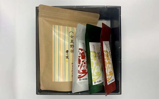【A5-277】福岡県産八女星野ティーバッグ50個・八女紅茶3種詰合せ