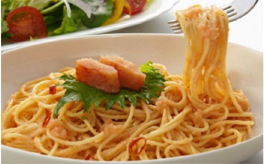 【B3-014】博多名物 一太郎の辛子明太子セット（500g）