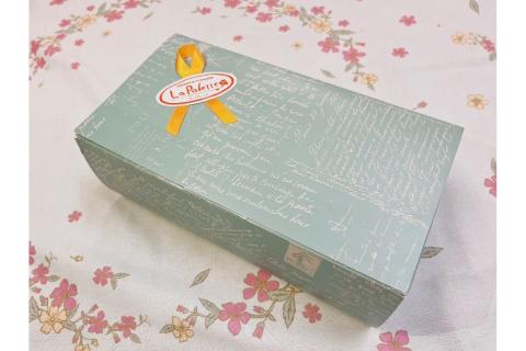 【A2-128】3種のロールケーキセット