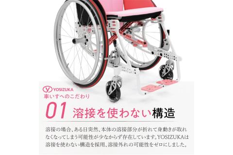 【S-006】折畳み式アルミニウム合金削り出しフレーム車椅子 FA01