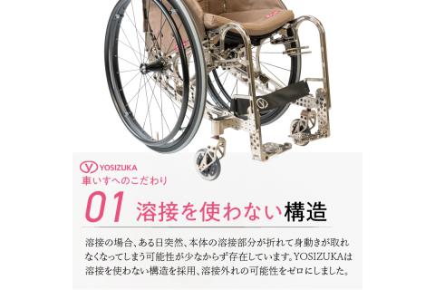 【S3-002】折畳み式アルミニウム合金削り出しフレーム車椅子 FA02