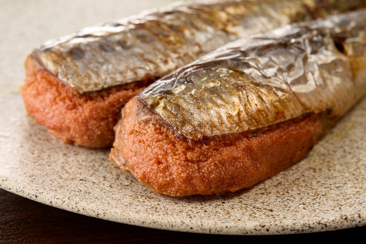 【A8-077】いわし明太 12尾