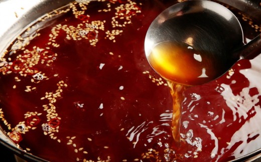 【C-159】極上小腸もつ鍋セット（醤油）2～3人前