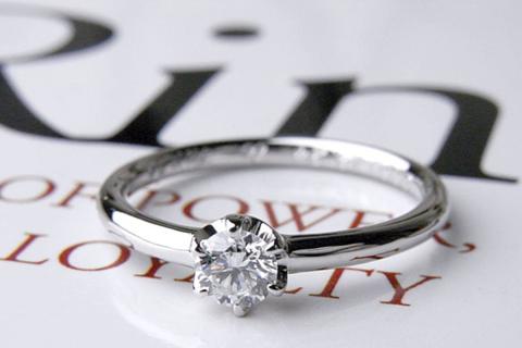 【N36-002】婚約指輪 アルベルティーヌ