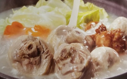 【A5-263】はかた地どり もも肉 (約1kg)