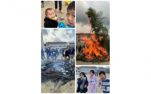 【E-058】【協賛型返礼品】穂波まちづくり協議会 の活動を応援！