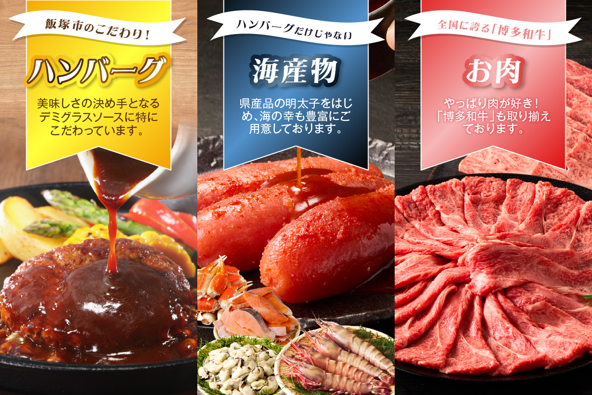 【AS-0030】あとからセレクト【ふるさとギフト】３万円