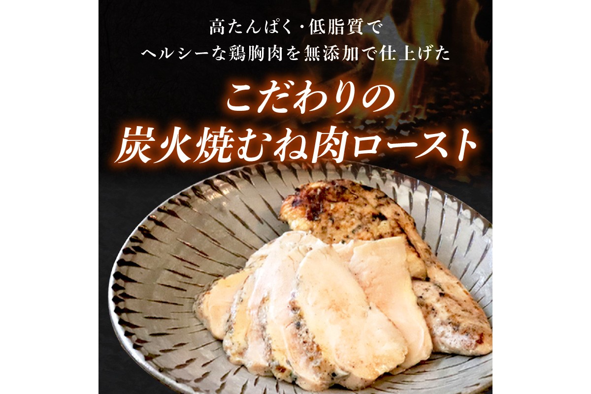 【C-141】鉄板焼きハンバーグ(2種16個)＆はかた地どり炭火焼(1kg小分け)セット