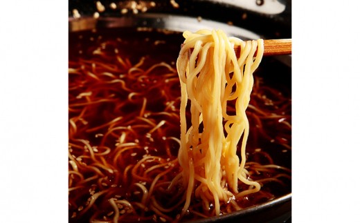 【C-160】九州産黒毛和牛もつ鍋（醤油）2～3人前