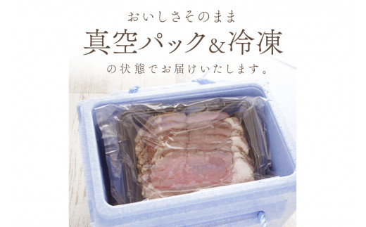 【C3-027】和牛ホホ肉の赤ワイン煮込み本格ディナーセット（4品3人前）