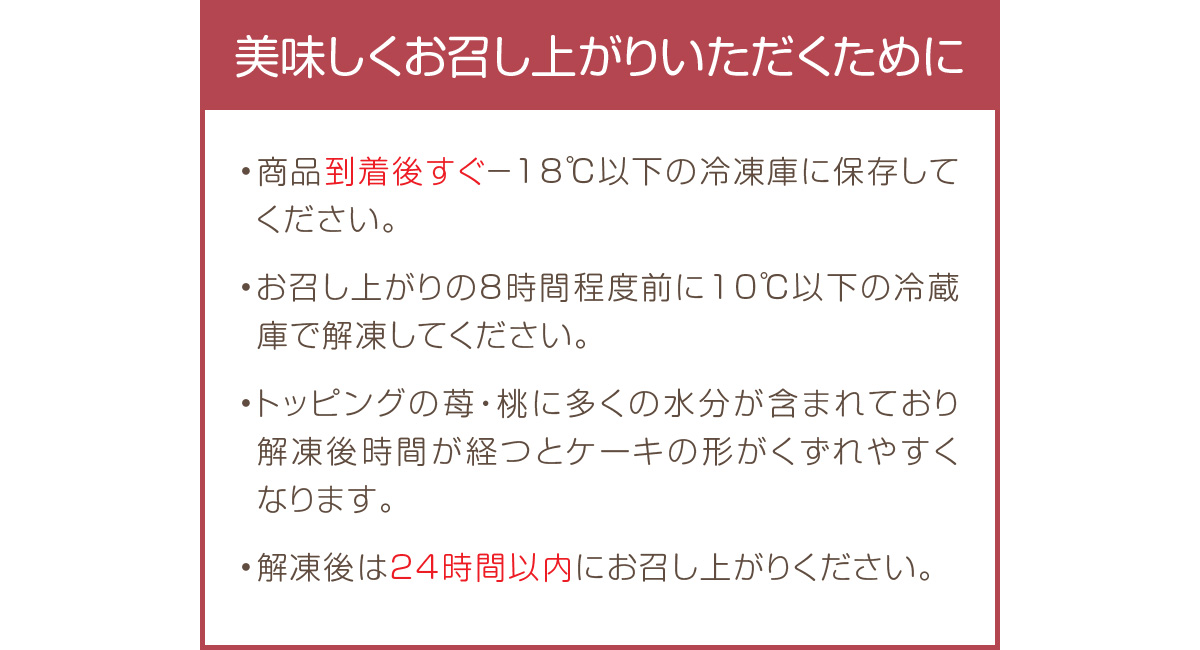 【C8-020】無添加・手焼き はかた地どり炭火焼ローストチキン・あまおうタルトセット