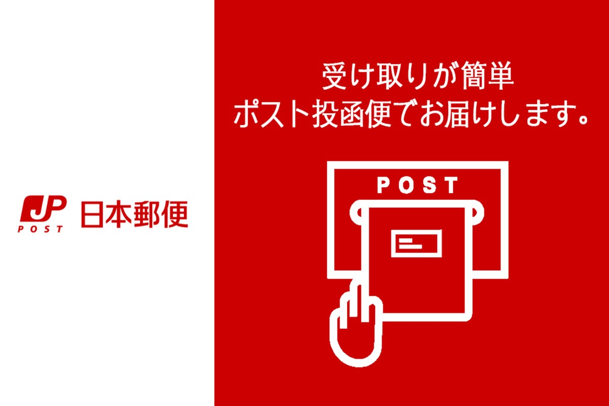 【Z3-025】＼ポスト投函／ミックスナッツ80g×2袋 ゆうパケットでお届け！