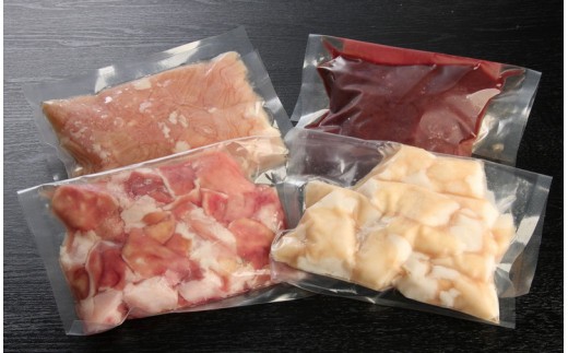 【B3-034】ホルモン専門店の国産牛ホルモン4種セット！
