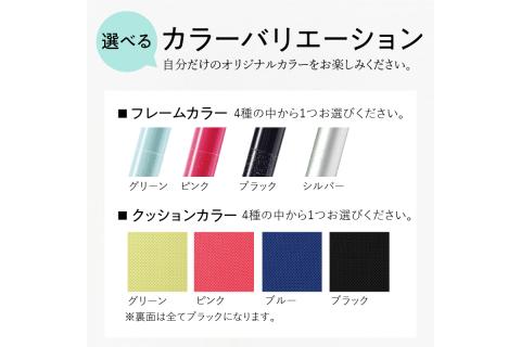 【S-005】アルミニウム合金製 軽量車椅子 KAL01 オーダーメイド