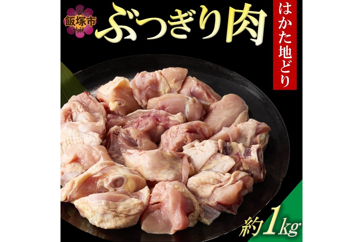 【F-032】「上田商店」おすすめ定期便！【隔月定期便(計3回発送)】