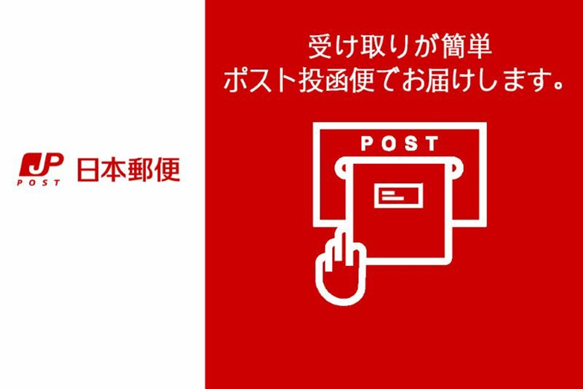 【Z3-044】★特許製法★＼ポスト投函／きれいなコーヒーブレンドドリップバッグ5種セット(15袋)ゆうパケットでお届け！