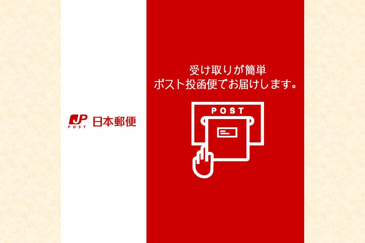 【Z5-018】＼ポスト投函／素焼きアーモンド 400g ゆうパケットでお届け！