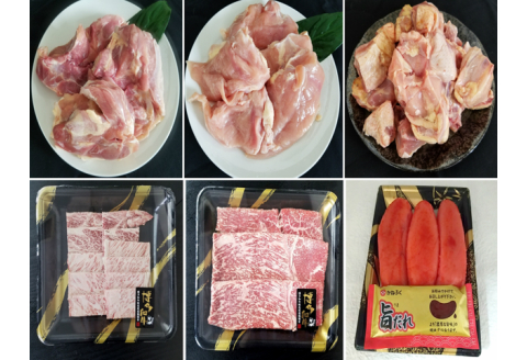 【S-019】博多和牛＆はかた地どり バラエティーセット(明太子付き)【12カ月定期便】