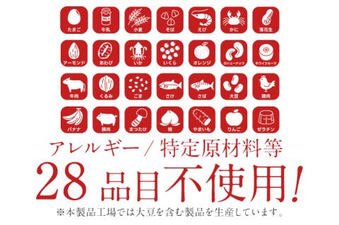無着色辛子明太子1.6kg(400×4パック)並切（バラコ込）訳アリ 明太子 めんたいこ 無着色 1.6kg 小分け 400g