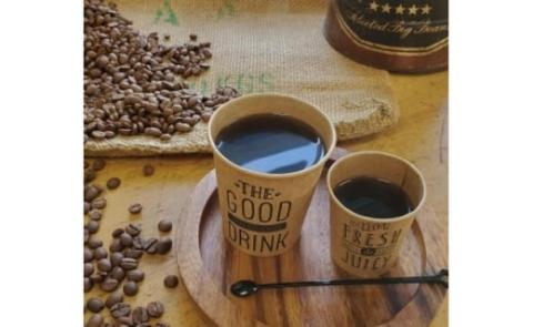 自家焙煎コーヒーセット C