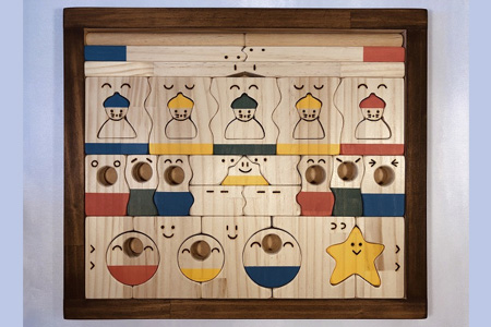 木のおもちゃ、コロポコ積木パズル(スペシャル)【ご自宅用】