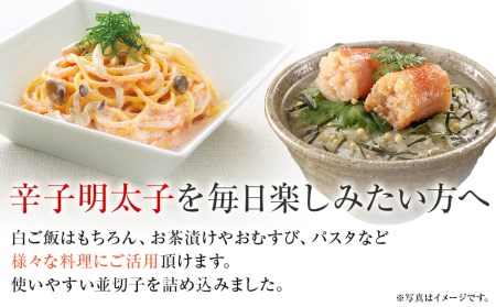 かねふく 10kg＜無着色＞辛子明太子 並切(2ｋg×5)