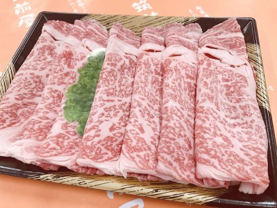 【A5A4等級】博多和牛ロース薄切り350g