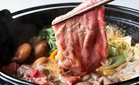 【A5A4等級】博多和牛モモすき焼き用300g
