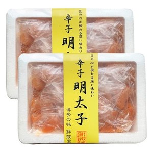 【発色剤不使用】無着色辛子明太子(切れ子)300g×2パック