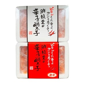 激辛vs定番!辛子明太子2種類食べくらべセット