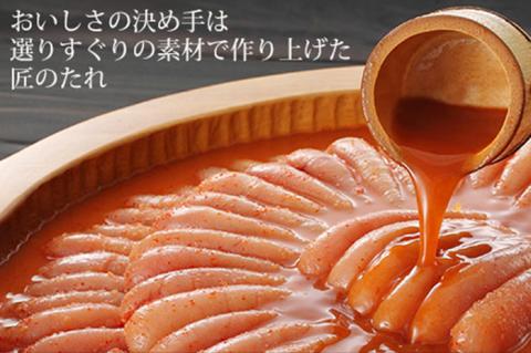 やまや 美味博多織 辛子明太子 350g | 福岡 田川市 ふるさと 納税 支援 支援品 返礼品 九州 お土産 お取り寄せ 明太子 めんたいこ 家庭用 ご当地 特産品 名産品 九州土産 明太 ご飯