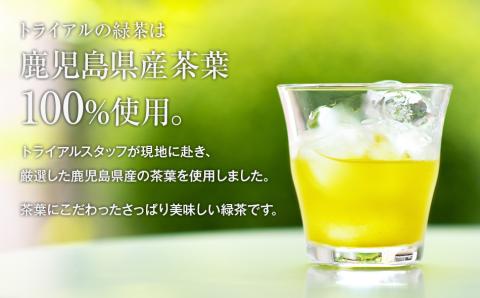 【定期便/隔月】トライアルのお茶満載セット（緑茶2L×6本・烏龍茶2L×6本・緑茶500ml×24本）を2か月に1回、合計3回お届け