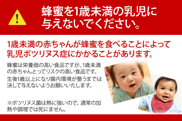 はちみつ 国産 蜂蜜 ハチミツ 1kg 国産 天然 はちみつ 500g×2本 計1kg 福岡県 福岡 九州 グルメ お取り寄せ